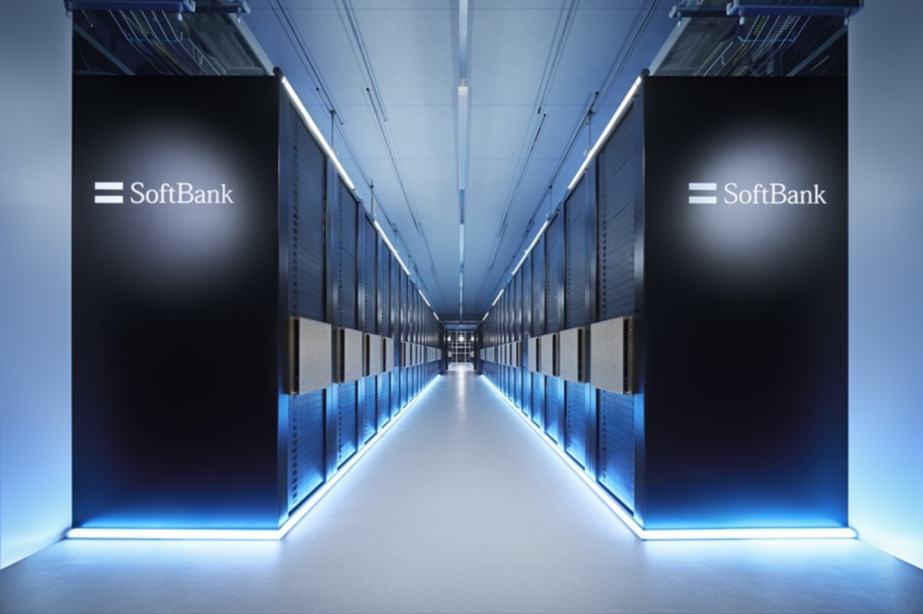 SoftBank Invests $87B in French AI Data Centers